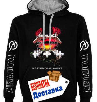 Metallica, Металика, Master of puppets, мъжки суитшърт без цип, худи, Премиум качество